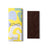 55% Dark Chocolate Tablet